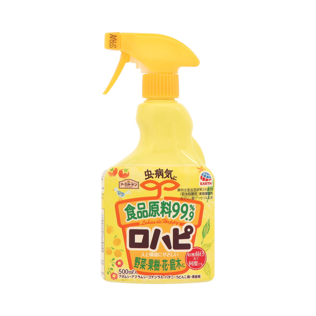アースガーデン ロハピ 500ml 製品画像
