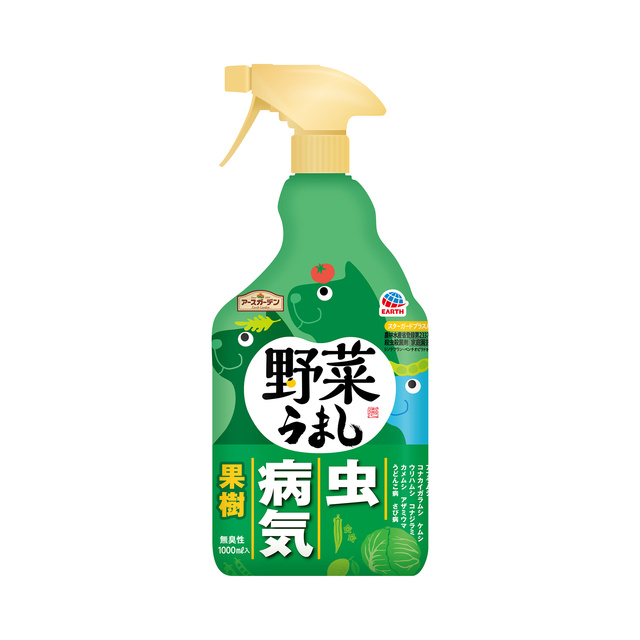 アースガーデン 野菜うまし 1000mL 製品画像