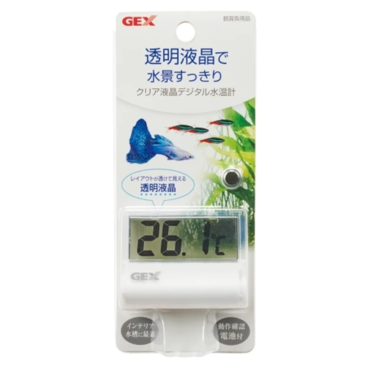 GEX クリア液晶デジタル水温計 製品画像