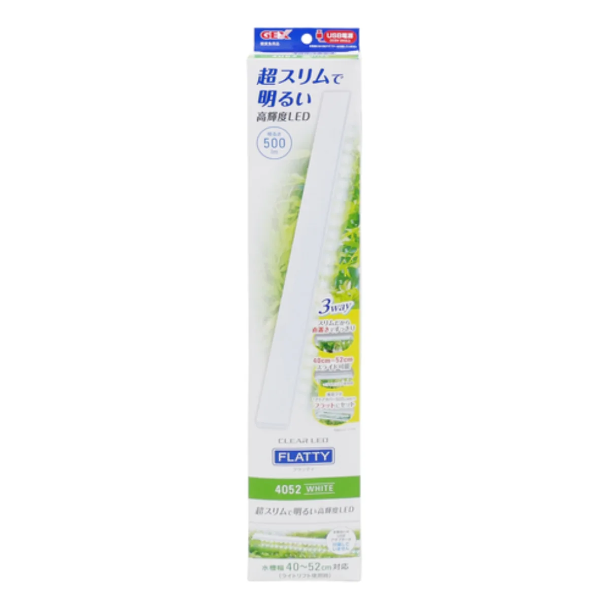 GEX クリアLED フラッティ4052 製品画像