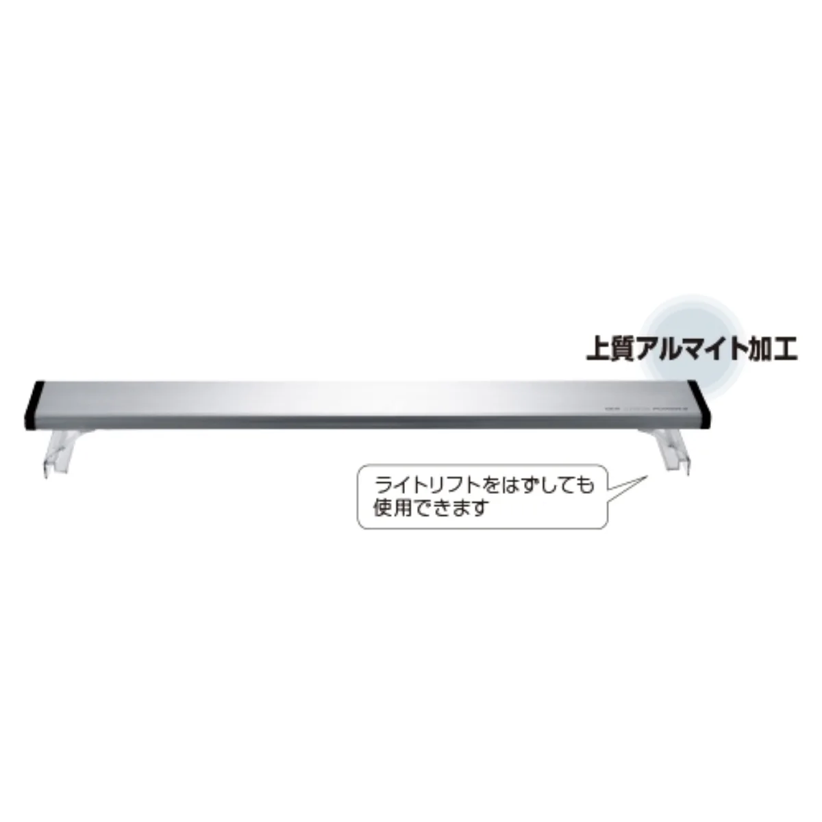 GEX クリア LED POWER III 600 製品画像