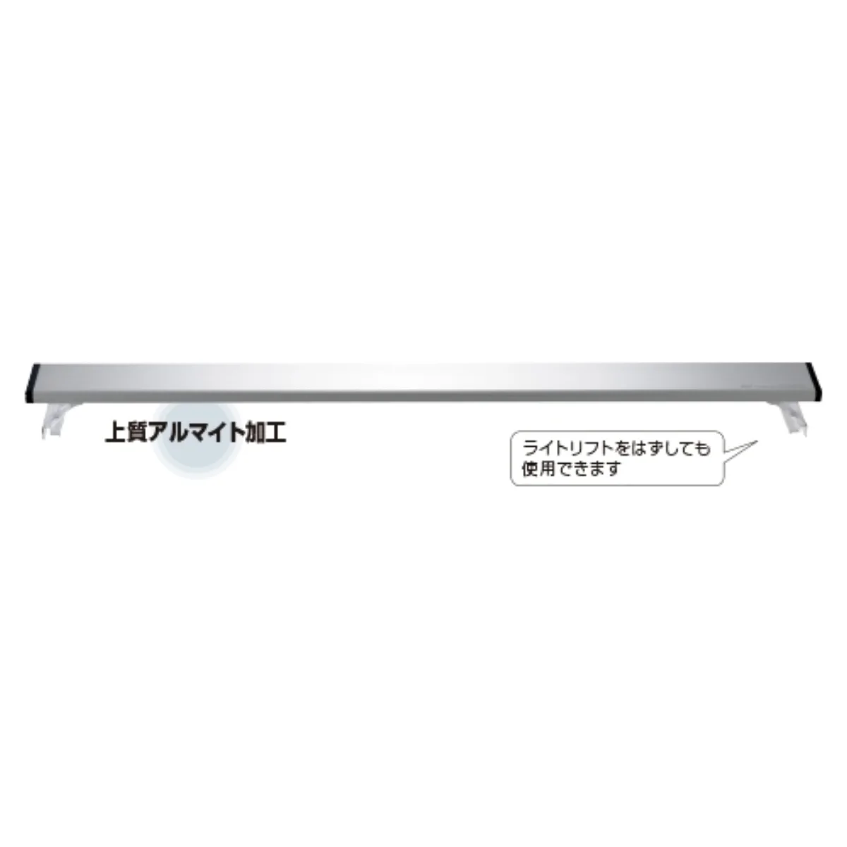 GEX クリア LED POWER III 900 製品画像