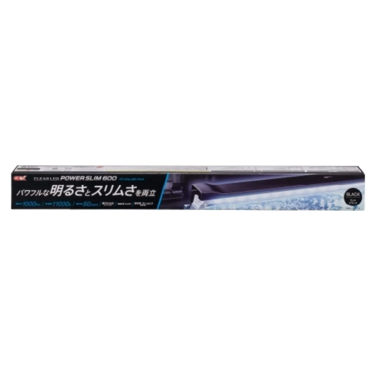 GEX クリアLED POWER SLIM 600 ブラック 製品画像