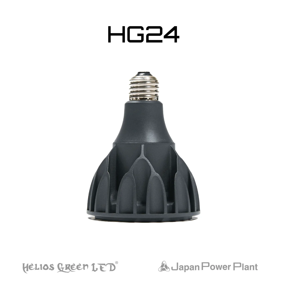 Helios Green LED HG24 製品画像