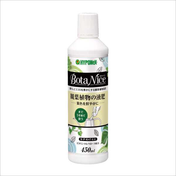 HYPONeX ボタナイス 観葉植物の液肥 製品画像