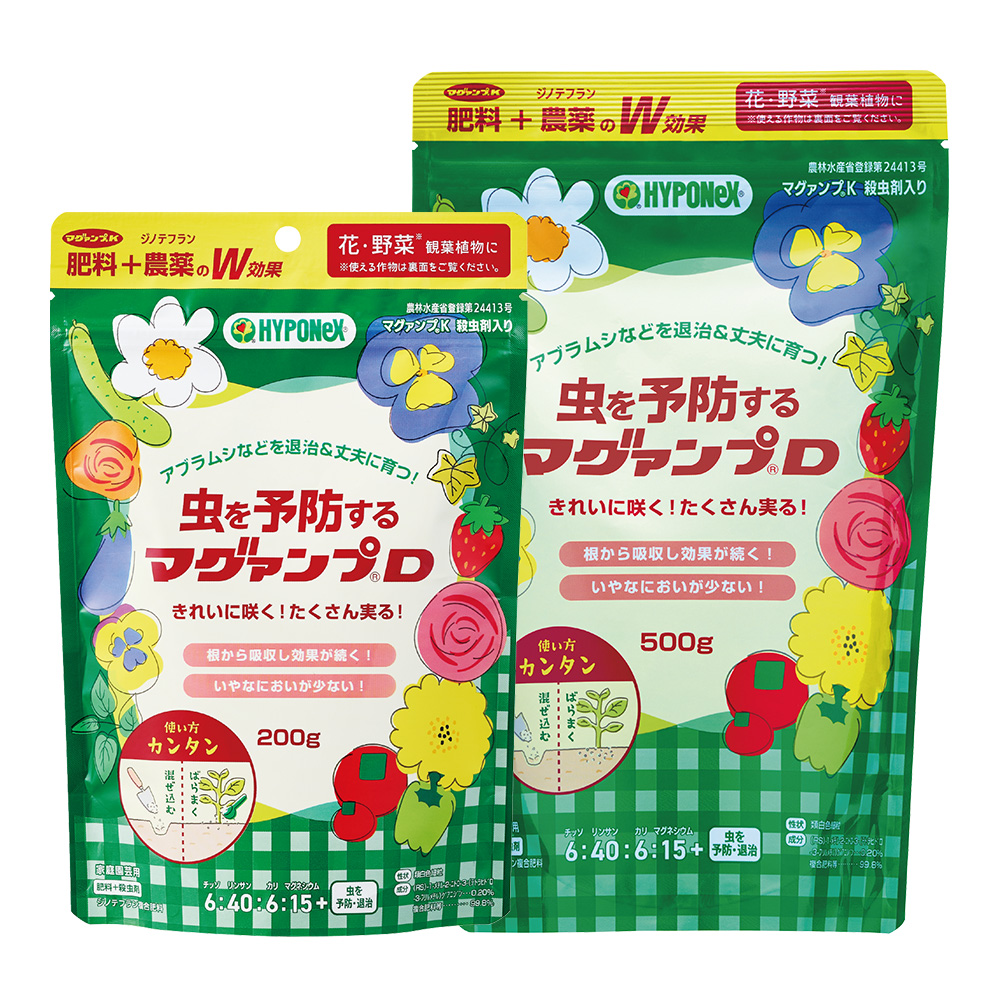 ハイポネックス 虫を予防するマグァンプD 製品画像