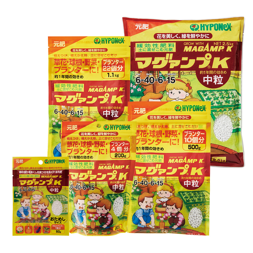 HYPONeX マグァンプK 中粒 製品画像