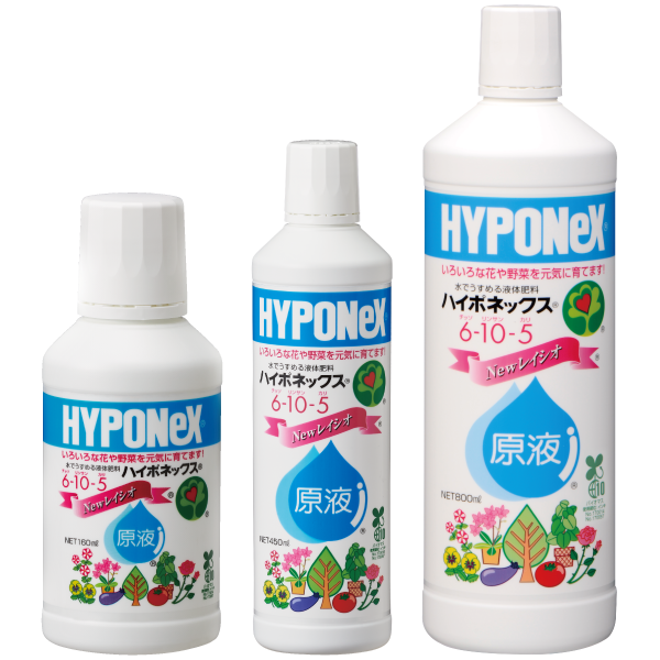 HYPONeX ハイポネックス原液 製品画像