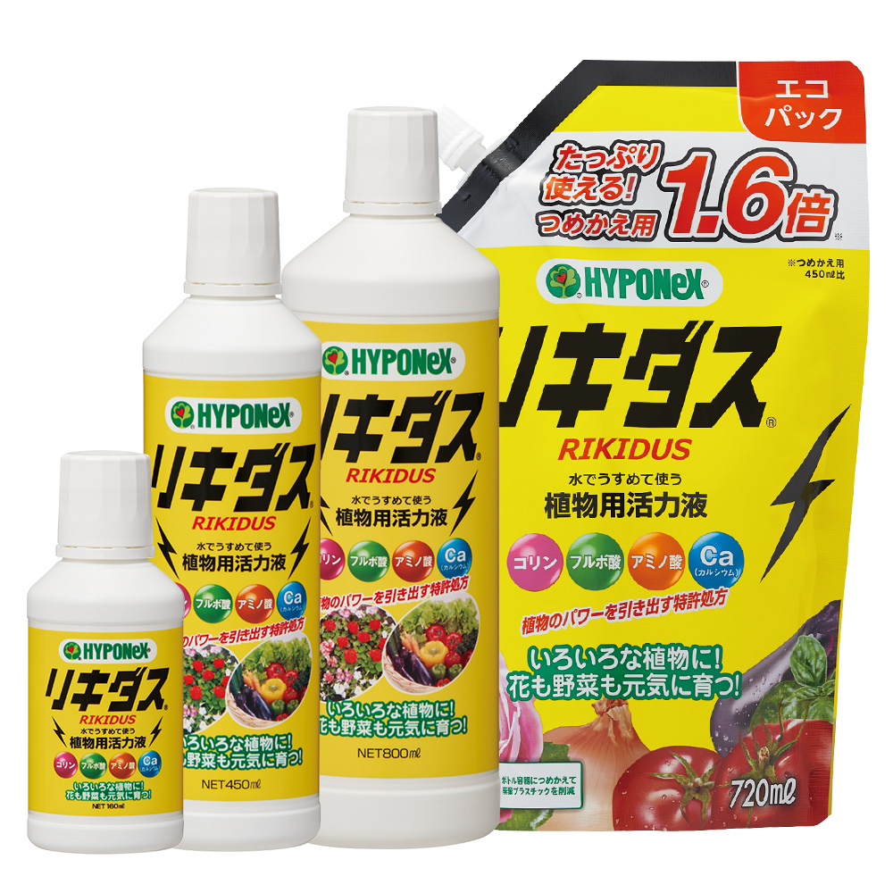 HYPONeX リキダス 製品画像