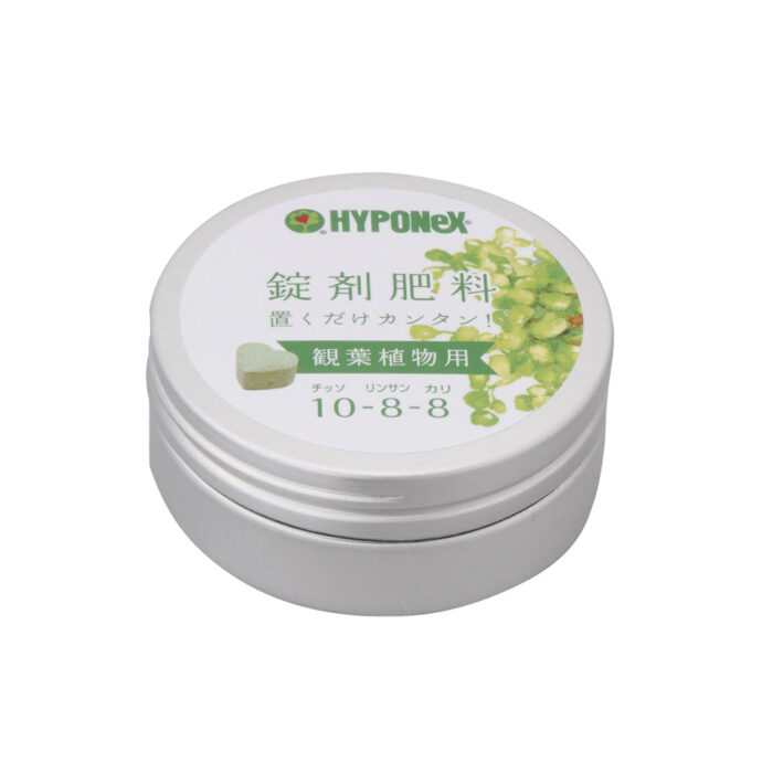 HYPONeX 錠剤肥料 観葉植物用 製品画像