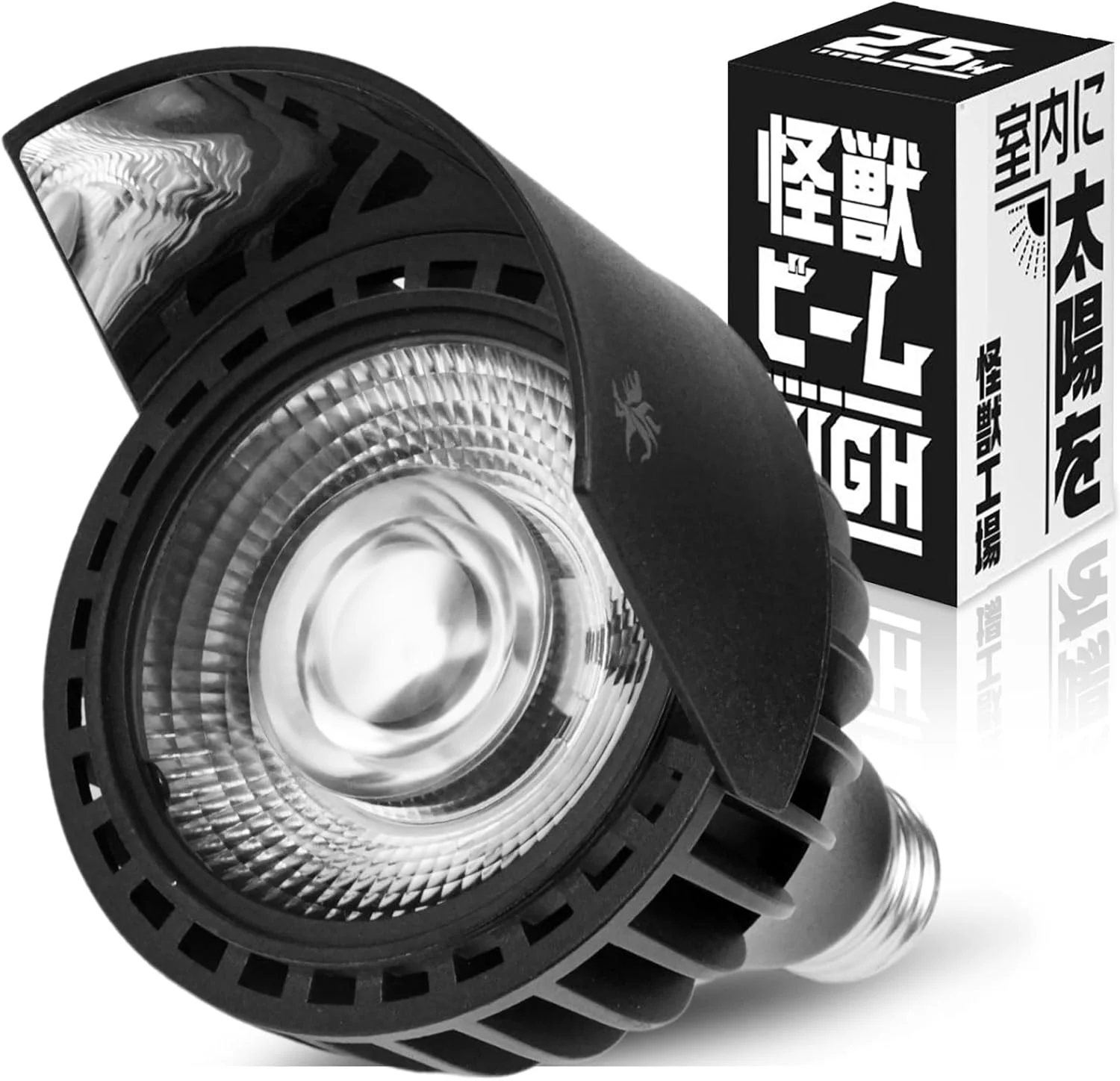 Kaiju Plant 怪獣ビームHIGH 25W 製品画像