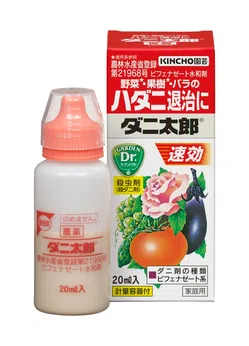 KINCHO園芸 ダニ太郎 製品画像