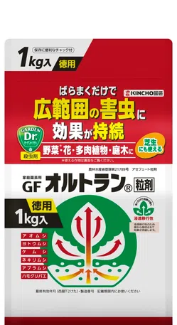 KINCHO園芸 家庭園芸用GFオルトラン粒剤 製品画像