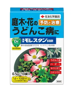 KINCHO園芸 兼商モレスタン水和剤 製品画像