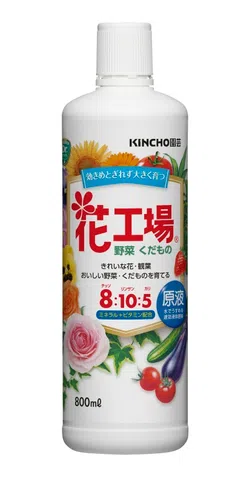 KINCHO園芸 花工場原液 製品画像