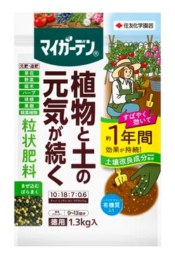 KINCHO園芸 マイガーデン粒状肥料 製品画像