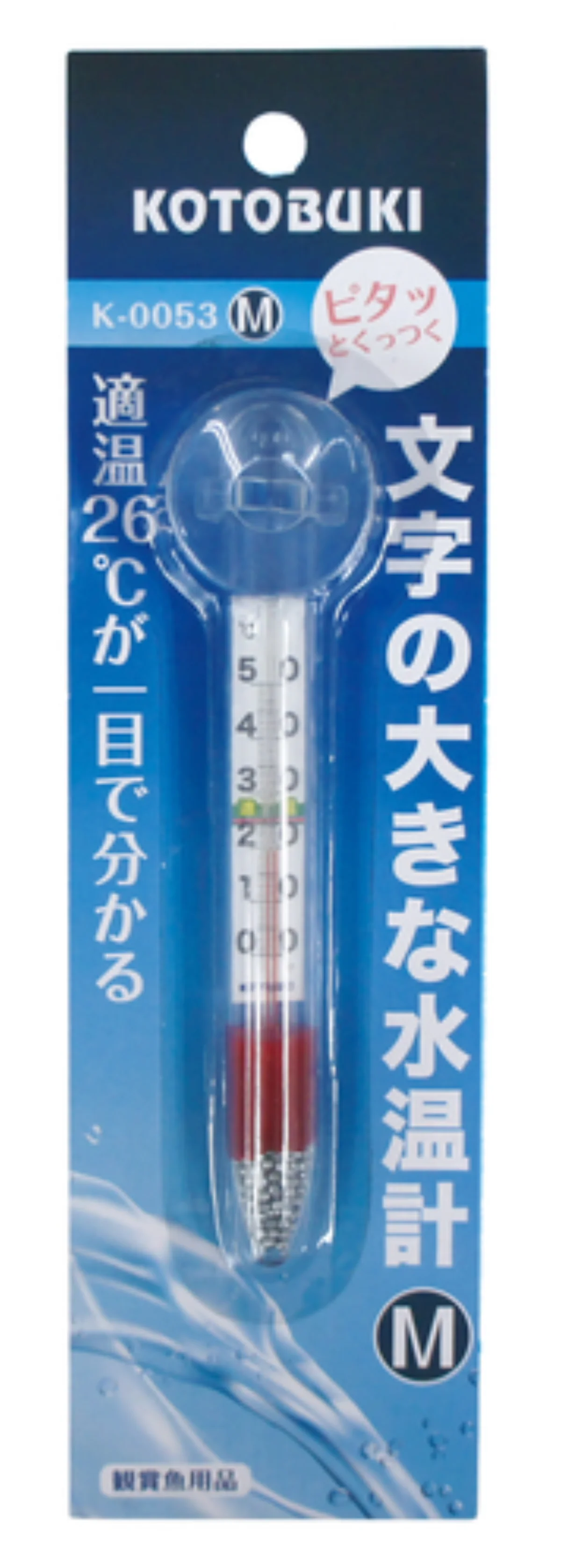 コトブキ工芸 K-0053 文字の大きな水温計M 製品画像
