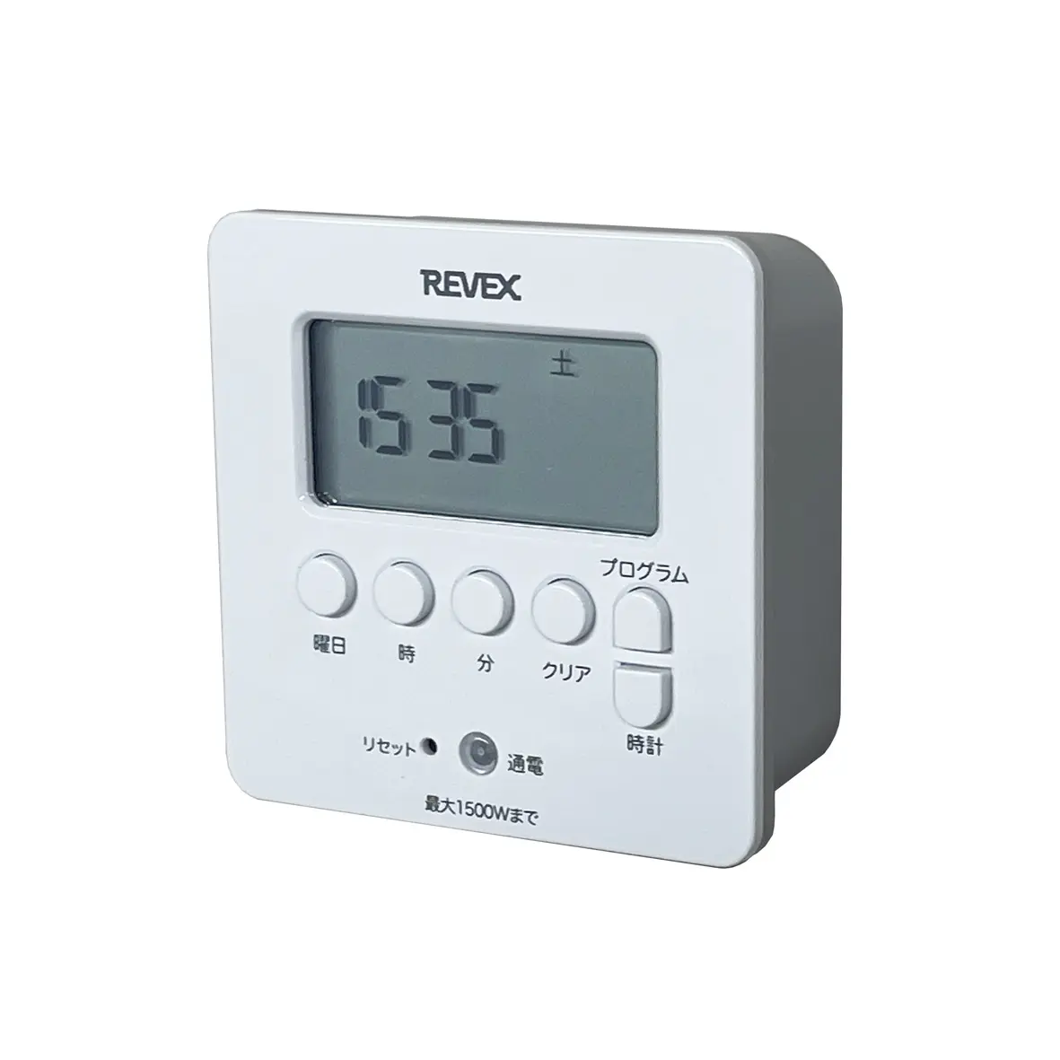 REVEX PT80DW デジタルタイマー ホワイト 製品画像