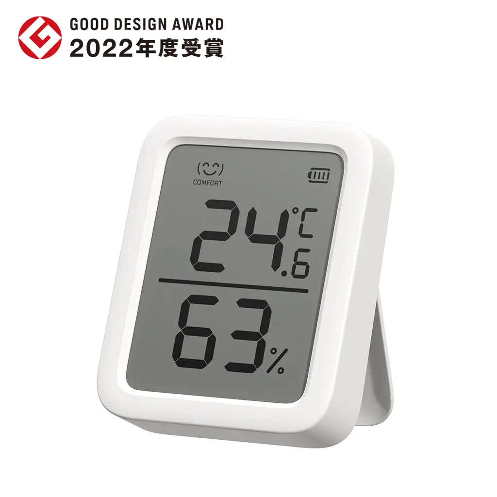 SwitchBot 温湿度計プラス 製品画像