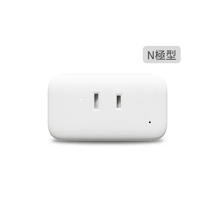 SwitchBot プラグミニ（JP）製品画像